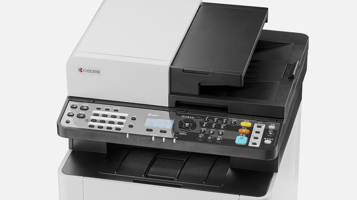 Kyocera - ECOSYS PA2100cwx - Imprimante - laser - couleur - A4 - recto  verso - réseau - wifi - 21 ppm