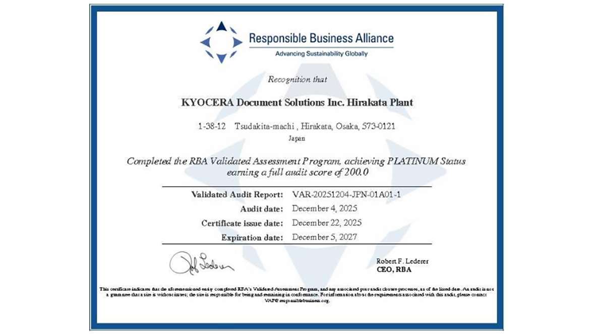 Responsible Business Alliance Certificate for Hirakata Plant