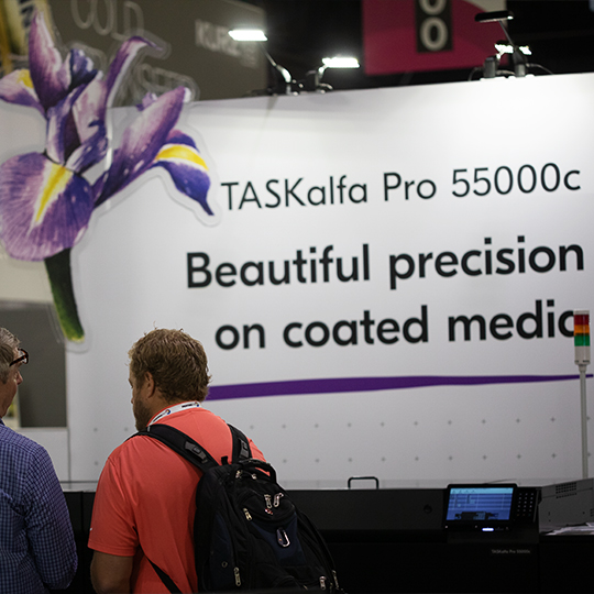 Built-in maintenance