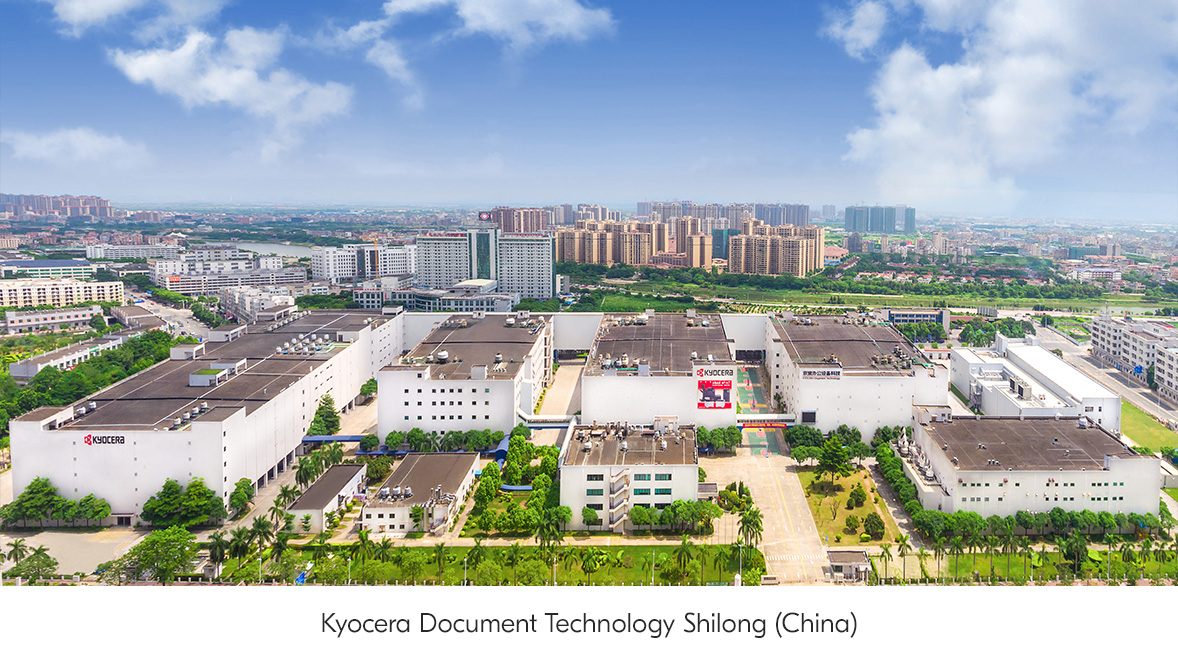 Kyocera Document Technology Shilong (China) Kyocera Document Technology Shilong (China)